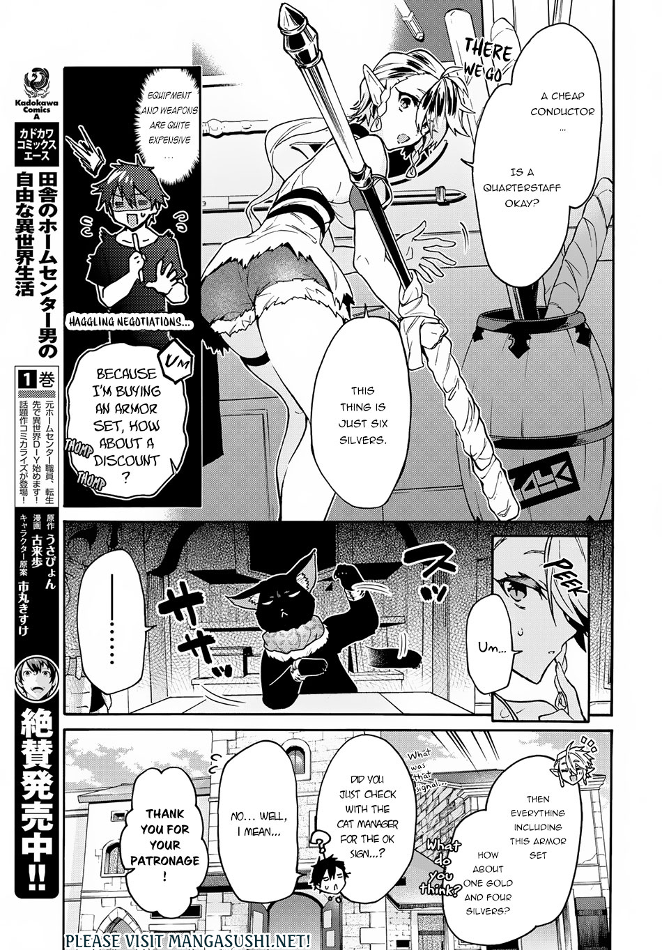 29-sai Dokushin wa Isekai de Jiyuu ni Ikita……katta Chapter 2.1 12